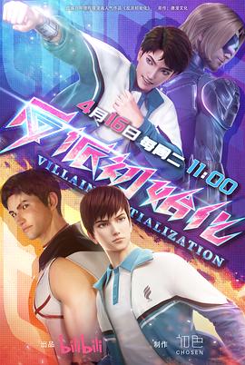 大兴企业网站优化服务