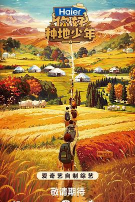 盘锦网站优化排名软件