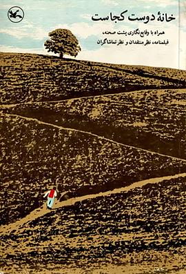 建瓯seo优化报价